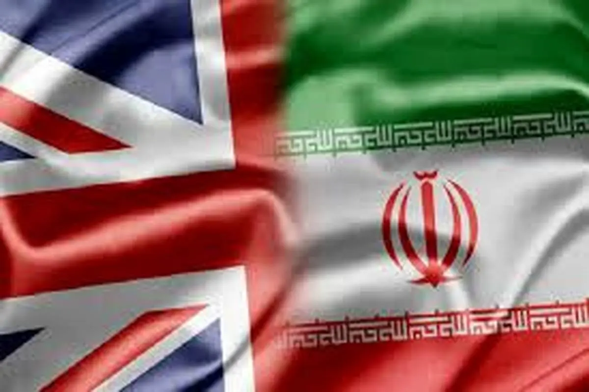 انگلیس معامله با ایران را نپذیرفت