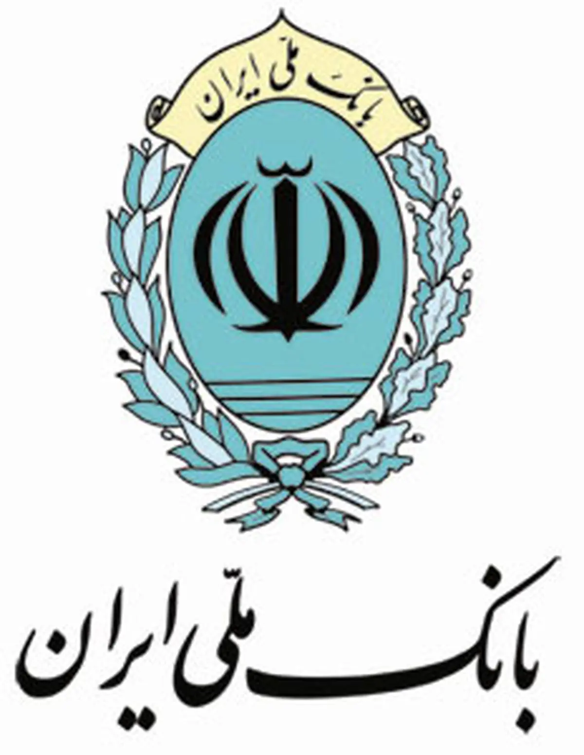 ارائه خدمات بازار سرمایه (بورس) در شعب منتخب بانک ملی ایران