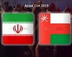 ساعت بازی فوتبال ایران و عمان