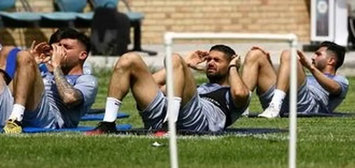 تمرین امروز تیم فوتبال استقلال با مجیدی