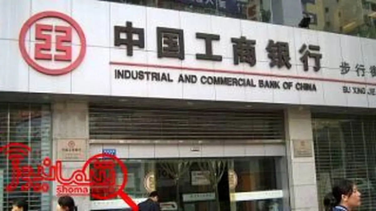 توضیح عسگر اولادی درباره حل مشکل بانکی با چین
