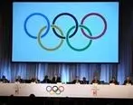 انتصاب دبیر کمیسیون ورزشکاران توسط کمیته المپیک