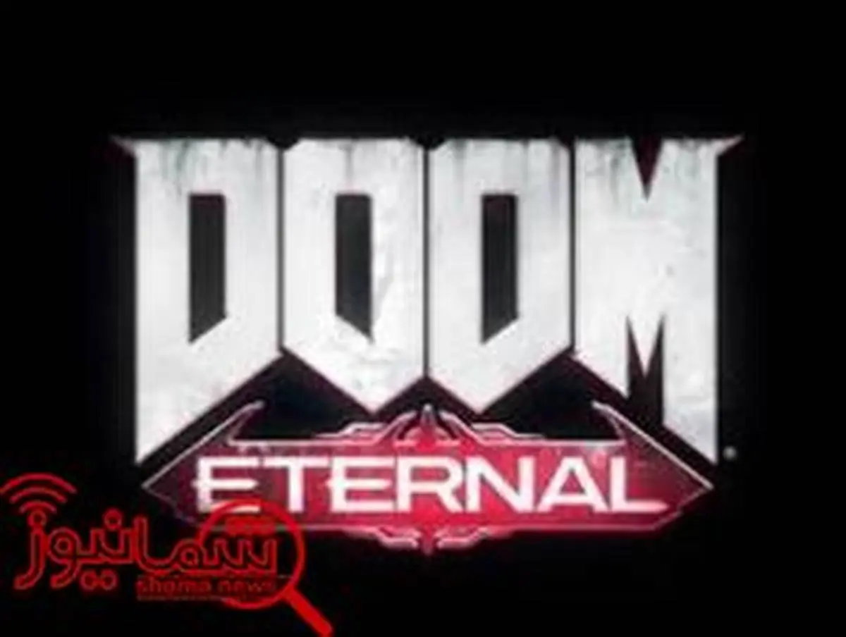 نسخه بعدی سری «Doom» تایید شد