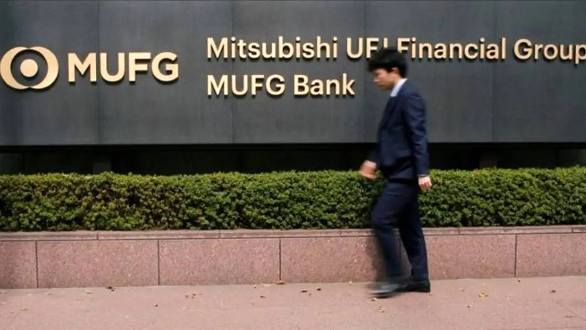 توقف همکاری بزرگترین بانک ژاپن با ایران