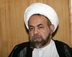 انتقاد نماینده فارس در مجلس خبرگان از مسائل اخیر شیراز