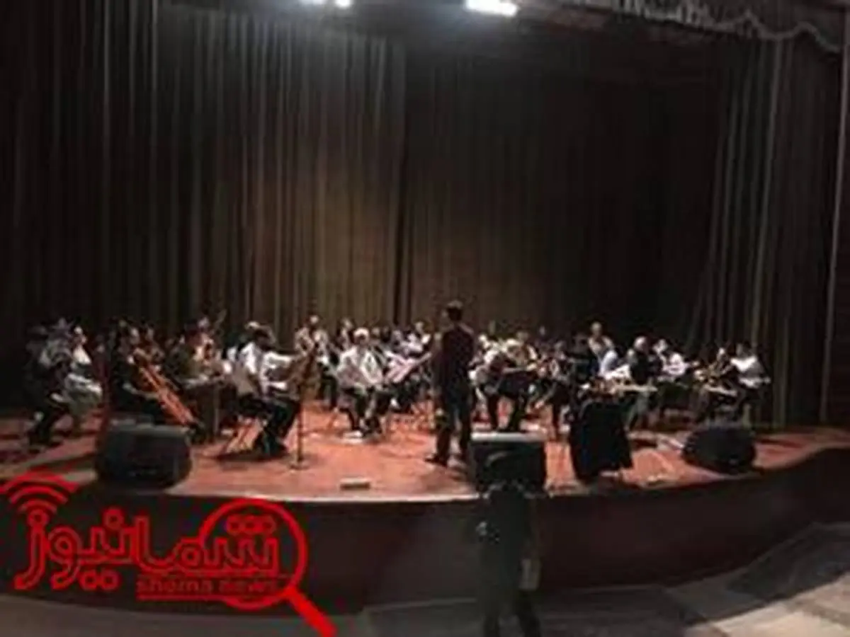 ارکستر فیلارمونیک کرج و ماریوش کلوح کنسرت می‌دهند