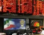 فتح قله‌های پی در پی شاخص کل بورس در بازار سهام