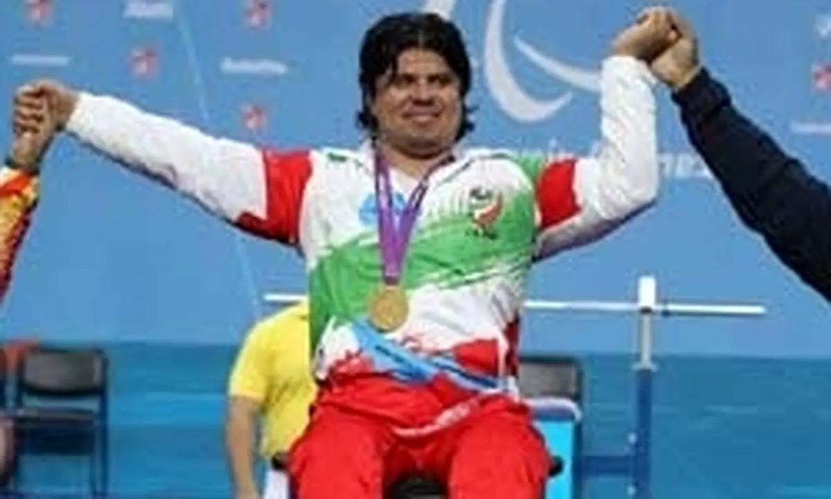 دومین طلای ایران در پارالمپیک توسط فرزین