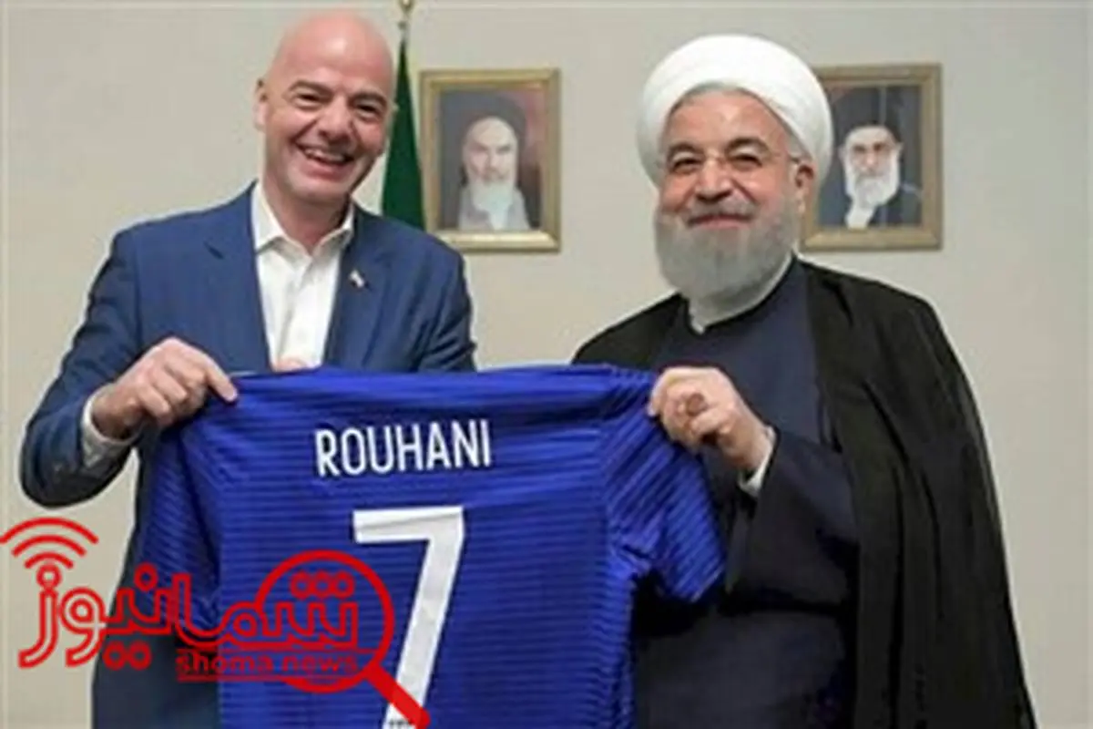 غیبت احتمالی دکتر روحانی در افتتاحیه جام جهانی