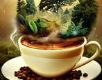 فال قهوه روزانه / فال قهوه فردا یکشنبه 27 خرداد 1403 را بخوانید