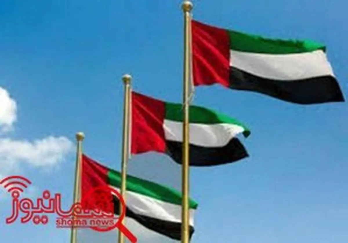 امارات در ادعایی از جامعه بین‌الملل خواست با قدرت بیشتری مقابل ایران بایستد