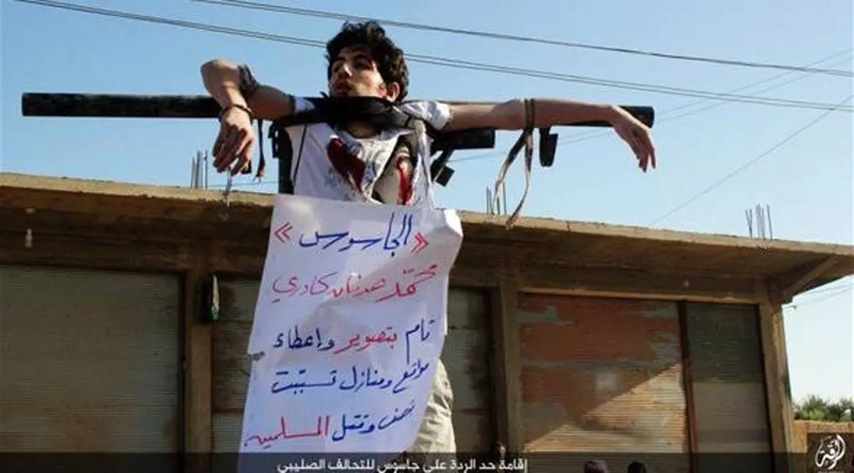 شیوه جدید اعدام توسط تروریست های داعش