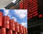 پیام فروش ۷۰ هزار بشکه نفت در بورس همزمان با تشدید تحریم‌های نفتی آمریکا