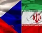 موافقت نامه حمایت از سرمایه گذاران ایران و چک امضا شد