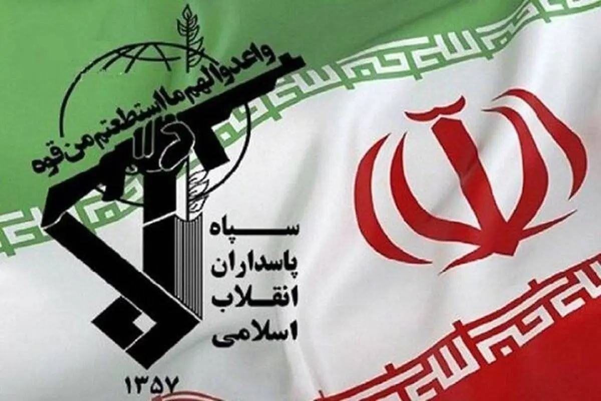 اجرایی شدن فرمان ضد ایرانی ترامپ علیه سپاه