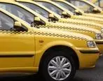 آمادگی ایران خودرو برای نوسازی ۱۰ هزار تاکسی فرسوده شهر تهران