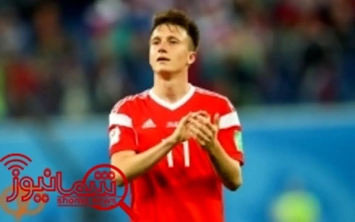 مذاکره چلسی برای جذب ستاره روسیه در جام جهانی ۲۰۱۸