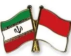 رشد چشمگیر صادرات ایران به اندونزی