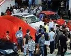 نهمین نمایشگاه صنعت خودرو در کرمانشاه برپا می‌شود