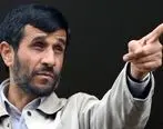 واکنش رئیس کمیسیون اصل نود به ادعای احمدی‌نژاد درباره شکایت مجلس از وی