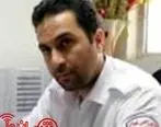 تمهیدات اورژانس تهران برای برگزاری نماز عید فطر