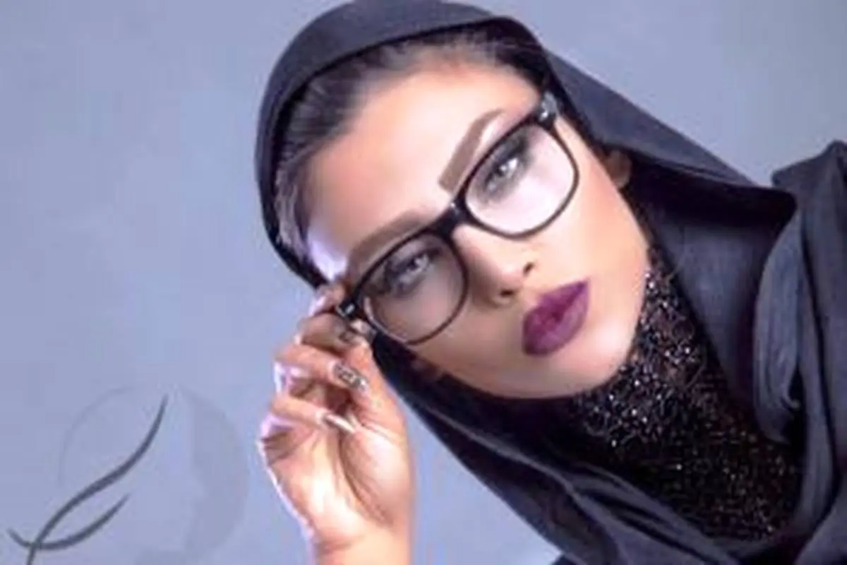 عکس الهام عرب قبل و بعد از آرایش