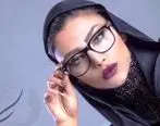 عکس الهام عرب قبل و بعد از آرایش