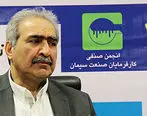 سیمانی‌ها مشتاق حضور در تالار داخلی و صادراتی بورس کالا