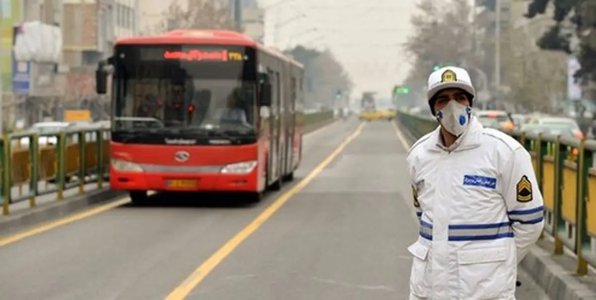 آلوده‌ترین نقطه تهران کجاست؟