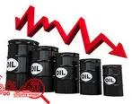 شوک افزایش میزان ذخایر آمریکا منجر به سقوط قیمت نفت شد
