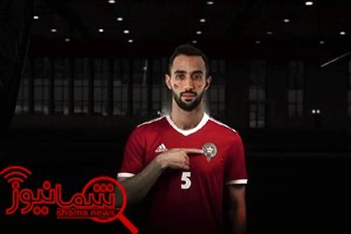 ستاره‌های مراکش با پیراهن جام جهانی (عکس)