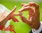 ازدواج جالبی در چین که سوژه شد! +عکس