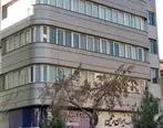 راه اندازی ۴ سرویس جدید پیامکی بانک ایران زمین