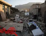اعطای۶میلیون تومان وام بلاعوض به زلزله‌زدگان