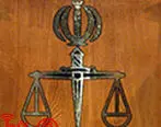 کاهش آمار ورود زندانیان به زندان قزوین