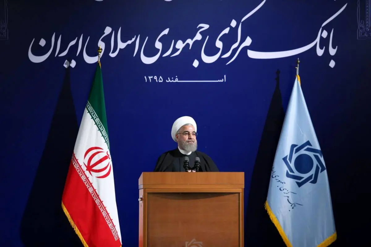 تقدیر دکتر روحانی از اقدامات بانک مرکزی