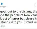 واکنش آرنولد به حمله تروریستی نیوزیلند + عکس