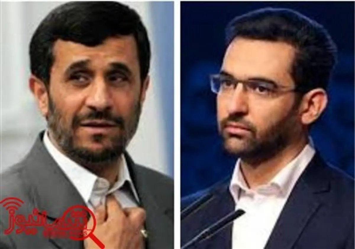 از استعفای جهرمی تا تعلیق احمدی‌نژاد در مجمع