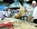 افزایش قیمت نان از دوشنبه در کشور اجرایی می شود