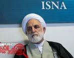دستور رئیس قوه قضاییه به سازمان بازرسی، دادستان کل کشور و دادستان تهران درباره ارز و سکه