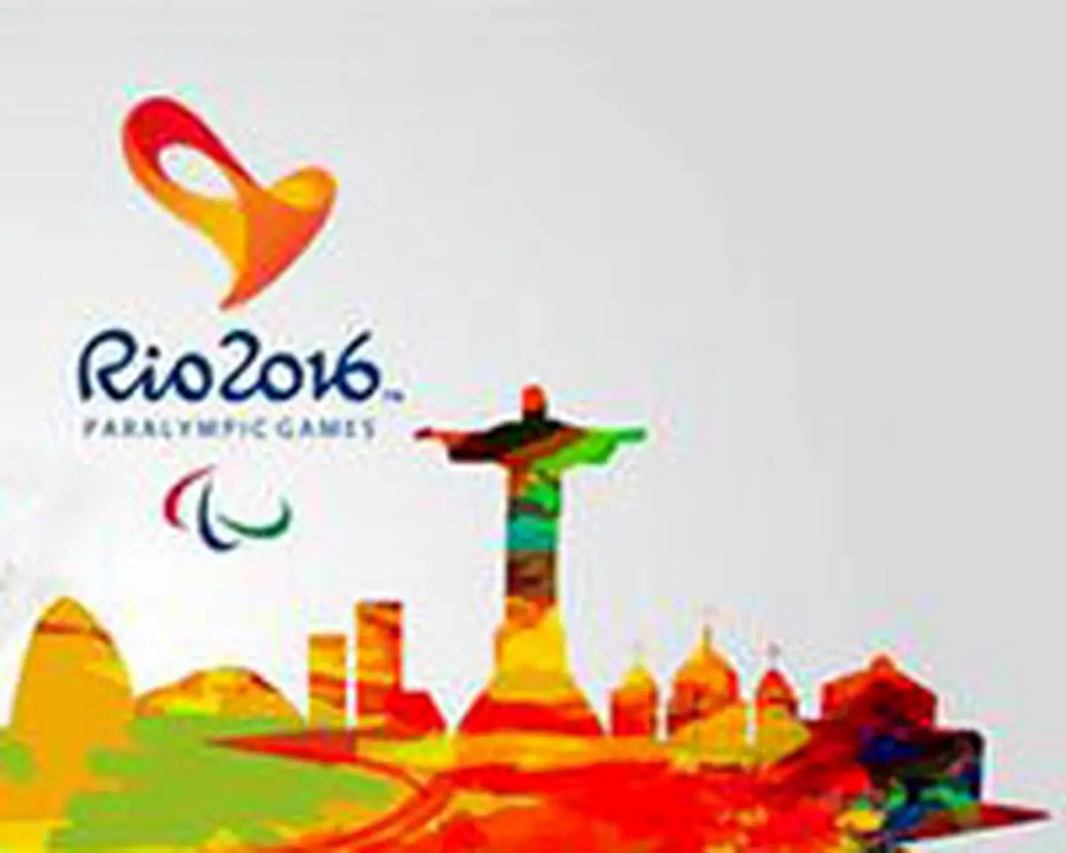 پخش زنده بازیهای پارالمپیک 2016 ریو