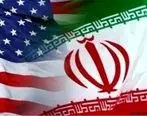 پیام رسمی دولت آمریکا به مقامات ایران
