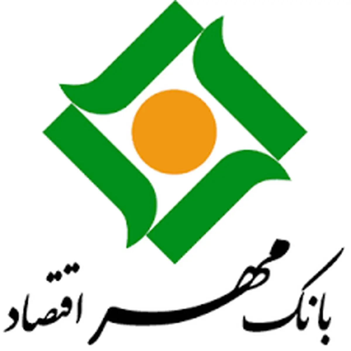 تجدید میثاق کارکنان بانک مهر اقتصاد با آرمان‌های انقلاب اسلامی