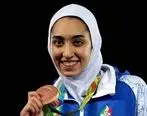 افشای یک حقیقت عجیب درباره حضور کیمیا علیزاده در المپیک