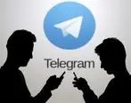 دلایل فیلترینگ احتمالی تلگرام چیست؟
