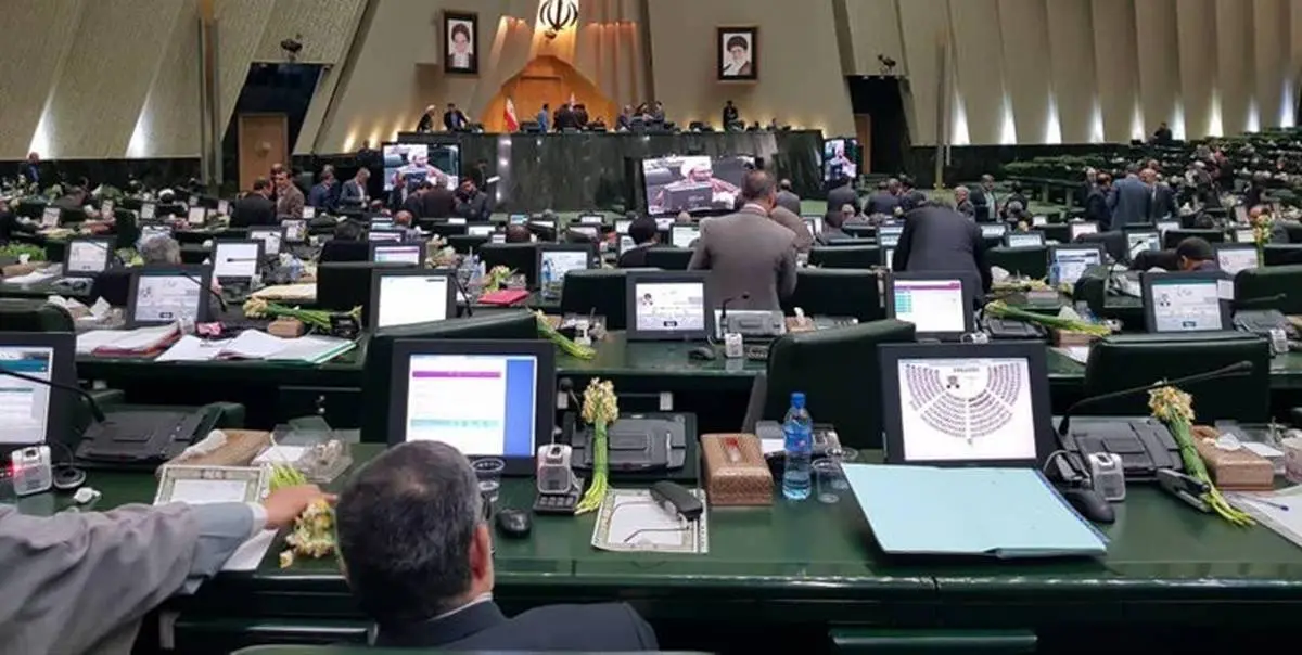 درخواست «رفع حصر» فضای مجلس را متشنج کرد