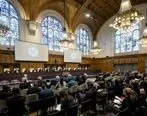 جزئیات دومین جلسه دادگاه لاهه درباره شکایت ایران