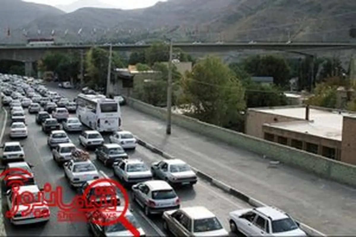 محدودیت ترافیکی جاده‌ها/ بازگشایی تونل امامزاده هاشم پس از ۲ ماه