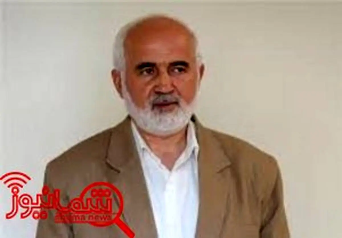 نامه احمد توکلی به آملی لاریجانی درباره توقیف کیهان