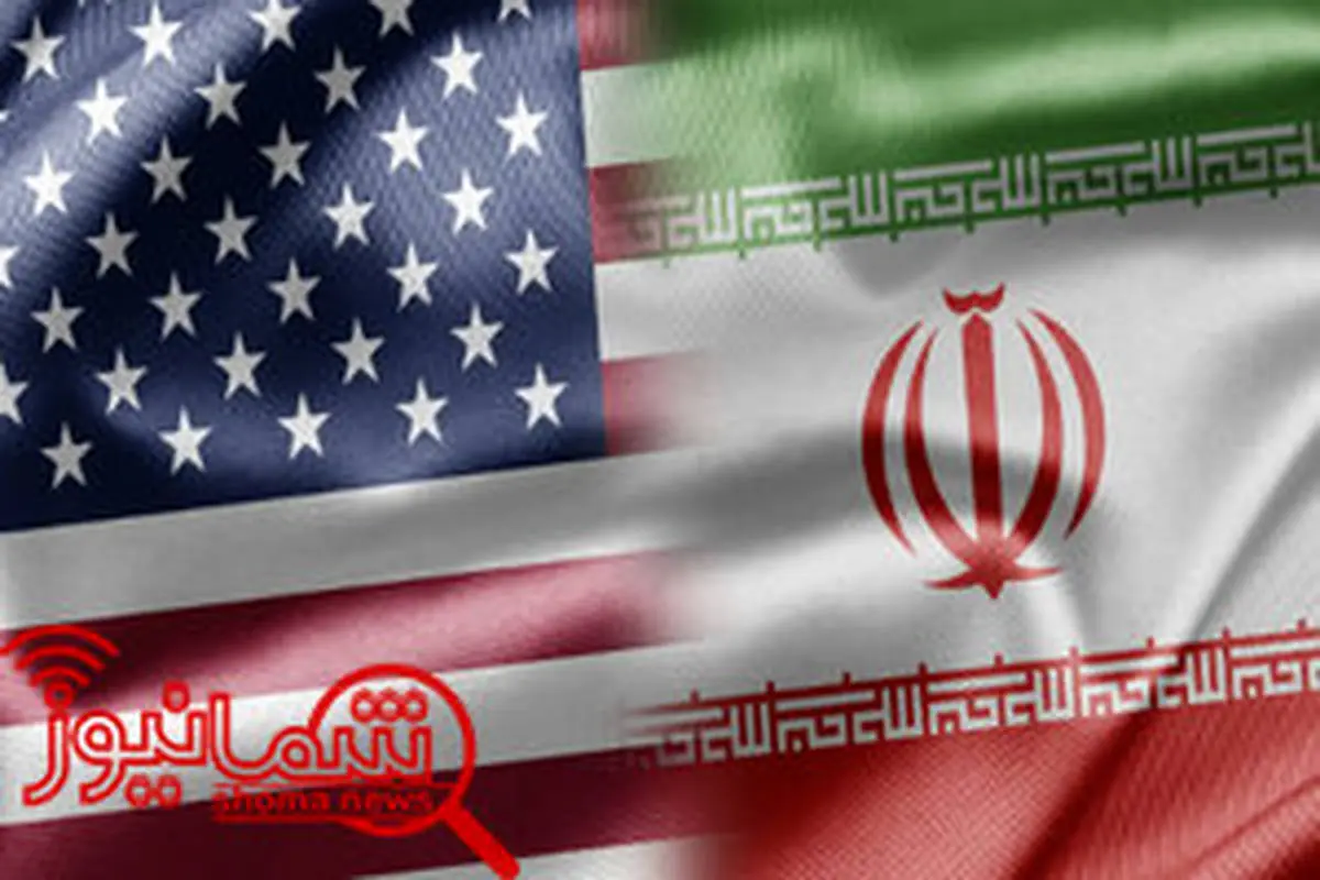 اضافه شدن نام دو فرد و چهار شرکت به فهرست تحریم‌های ایران